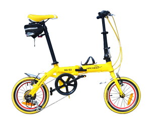 ハチコHACHIKOジュラルミン折りたたみ自転車SHIMANOシマノ6段変速14インチ[98％完成品] 泥よけ付きプレゼントがあり！黄(HA03_Yellow)