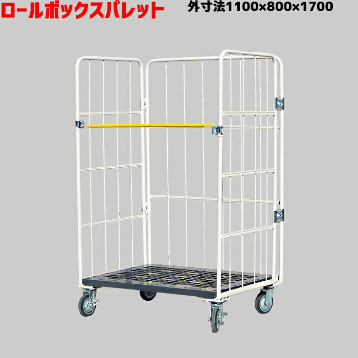 mjr-5c_1