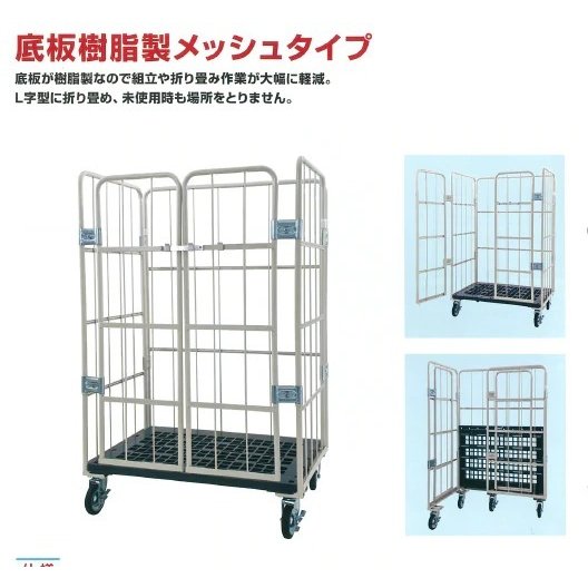 mjk-5c_top