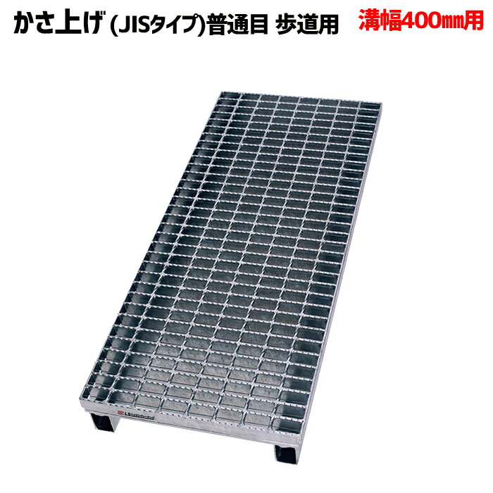 ³ 졼 400mm 夲 JIS  ŬѲٽ ƻ Υ󥹥å LSϥƥ LNJK110-19-4