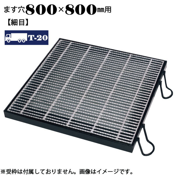 ݥ5 6/27 01:59ޤǤޤ֤  졼 ޤ800800mm T-20  LNHFA445-88