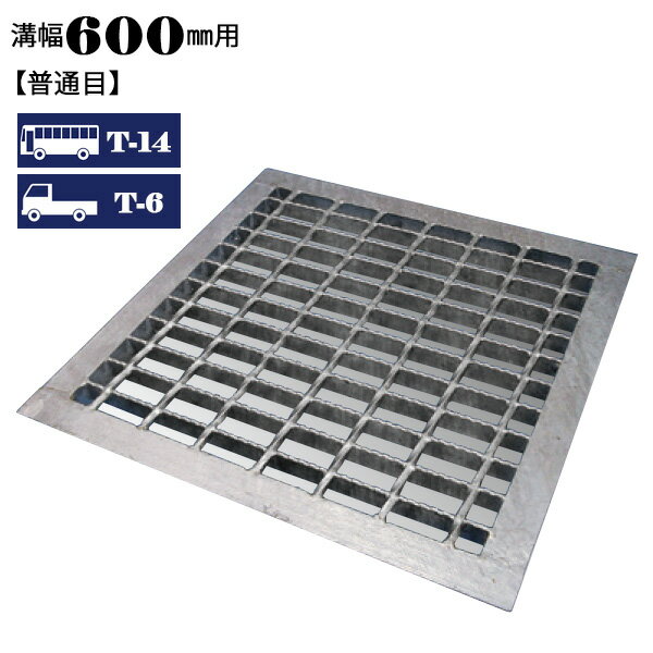 ³ 졼 ǹ U ̥ĥդ 600mm  ŬѲٽ T-14 T-6 Υ󥹥å LSϥƥ LNL...