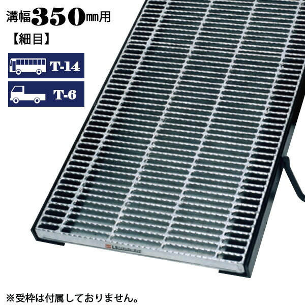 ³ 졼 350mm  ŬѲٽ T-14 T-6 Υ󥹥å LSϥƥ ¦ LNHM323-3.5
