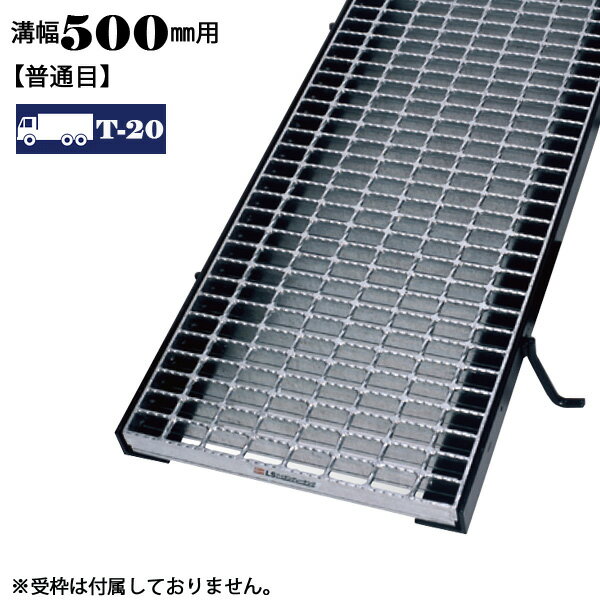 ³ 졼 500mm  ŬѲٽ T20 Υ󥹥å LSϥƥ ¦ LNM605-5