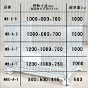 makitechsevice:10000552のサンプル画像2