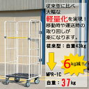 makitechsevice:10000627のサンプル画像3