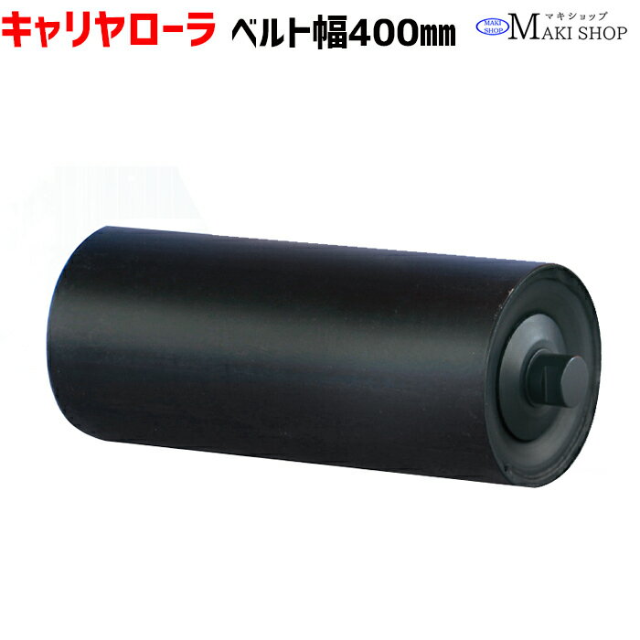 楽天市場】ベルトコンベア ベルト 重量(DIY・工具|花 楽天市場】ベルトコンベア ベルト 重量(DIY・工具|花