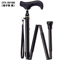 cfs-901bk_r3