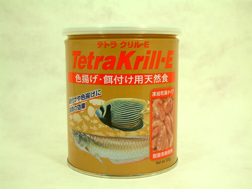 テトラ クリルE (Tetra Krill)100gの商品画像