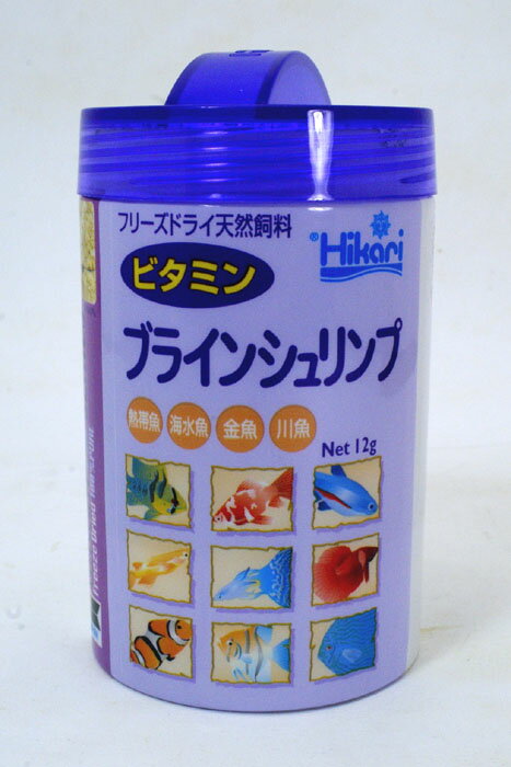 【商品名】 ひかり　ビタミン　ブラインシュリンプ 【商品説明】 新鮮な天然原料を冷凍真空乾燥(フリーズドライ）し、ミスト状ビタミンをたっぷり吸収させた、嗜好性の高い飼料です。 ◆ここが売り！◆ ・ビタミンをたっぷり添加 　天然飼料には不足しがちな各種ビタミンを細かいミスと状態にして噴霧・吸収させているので、魚達のストレス軽減、健康維持に効果的です。 ・細胞を壊さない凍結真空乾燥(フリーズドライ)加工 　原材料本来の栄養素、風味をこわさないので、栄養価が高く、よく食べます。また、水にぬらすと柔らかく食べやすい状態になります。 ・新鮮さ長持ち 　窒素充填加工、脱酸素剤使用により、開封前の酸化を防止します。さらにビタミンEの効果で脂肪分の酸化を抑えます。 【与え方】 1日数回に分けて5分間ぐらいで食べきる量を与えてください。残すと水質悪化に繋がります。 【対象種】 熱帯魚、金魚、川魚、亀、イモリ ◆オススメ関連商品◆ 富城物産製　カンシャ(手長えび)　80g 食いつき抜群！テトラ　クリルE　100g 厳選小粒！JUN　カンパニー　プレミアム　クリル　 90g 大型魚の定番餌！ひかりクレスト　カーニバル　230g&nbsp; ガッツリザリガニ！ひかりFD　スーパーザリガニ　70g 底棲魚の餌　ひかりクレスト　キャット　90g&nbsp; ◆必ずお読み下さい◆ 【送料に関して】 送料は一律600円となります。(1万円以上は送料無料になります） ただし、下記の場合のように、航空便利用など、特別な地域に発送する場合は、別途航空便利用代金が発生いたします。その場合、ご注文画面、楽天市場からの自動配信メールには、別途かかる航空運賃代金が表示されませんが、下記の料金が別途発生いたしますので、店舗からご連絡させていただきます。なお、＜送料無料＞の商品や、合計金額1万円以上での＜送料無料＞に関しても、航空運賃代金等は別途発生いたしますので、予めご了承下さい。 1.生体を北海道、九州、沖縄に発送する場合/送料とは別途1500円かかります 2.生体以外（器具など）を沖縄に発送する場合/送料とは別途1500円かかります 3.離島など一部の地域では、いずれにも該当しない場合がございます。その場合は店舗より正確な料金をお知らせいたします。 【生体との発送について】 生体との同梱包が出来ない場合がございます。その場合店舗からご連絡させていただきますが、あらかじめご了承下さい。 【注意点】 開封後、商品に問題がある場合(動作不良、破損）意外はいかなる場合も返品できません。問題がある場合到着後5日以内にご連絡下さい。 観賞魚以外の使用はしないで下さい。目や口に入れないで下さい。使用後飼育生体に対し、一切の間接的損害については保障致しません。　