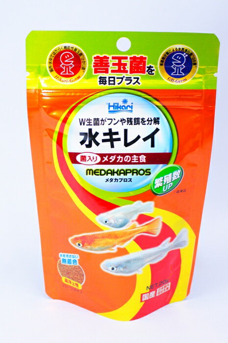 キョーリン　メダカプロス　20g