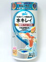 キョーリン ネオプロス グッピー 50g
