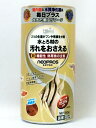 キョーリン ネオプロス 50g