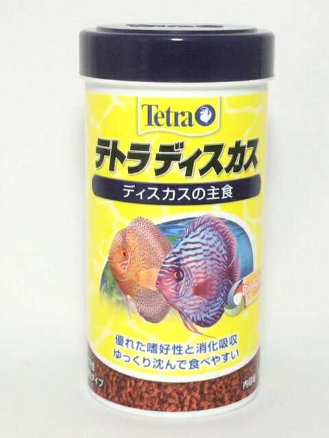 テトラ　ディスカス　75g