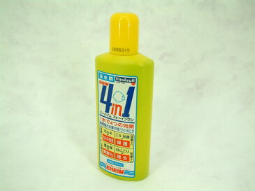 エーハイム・4in1　250ml 淡水専用