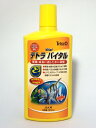 テトラ バイタル 500ml