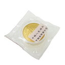 中国 100元 金貨 1オンス 1999 パンダ コイン K24ゴールド ユニセックス【中古】【真子質店】【BL】【TMaKx】【ex】