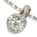 ★★最終特価品【TASAKI/タサキ】 ※社外オメガチェーン ダイヤモンド(推定I~J-VS2-VG) 1.55ct ネックレス Pt900プラチナ/K18WGホワイトゴールド 18金 10.3g 42cm レディース【中古】【真子質店】【NN】【KMixx】