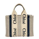 【Chloe/クロエ】 WOODY スモールトートバッグ CHC21US385E6691J 2WAY トートバッグ ハンドバッグ リネン/レザー アイボリー/ブラック レディース【中古】【真子質店】【BL】【KDMi】【pdpd】