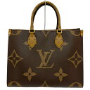 【LOUIS VUITTON/ルイ・ヴィトン】 オンザゴーMM モノグラムジャイアント M45321 トートバッグ PVC ブラウン レディース【中古】【真子質店】【BL】【TKxY】