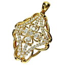 ダイヤモンド 0.80ct ペンダントトップ K18ゴールド 18金 5.1g レディース【中古】【真子質店】【NN】【KKx】【pdpd】(4)