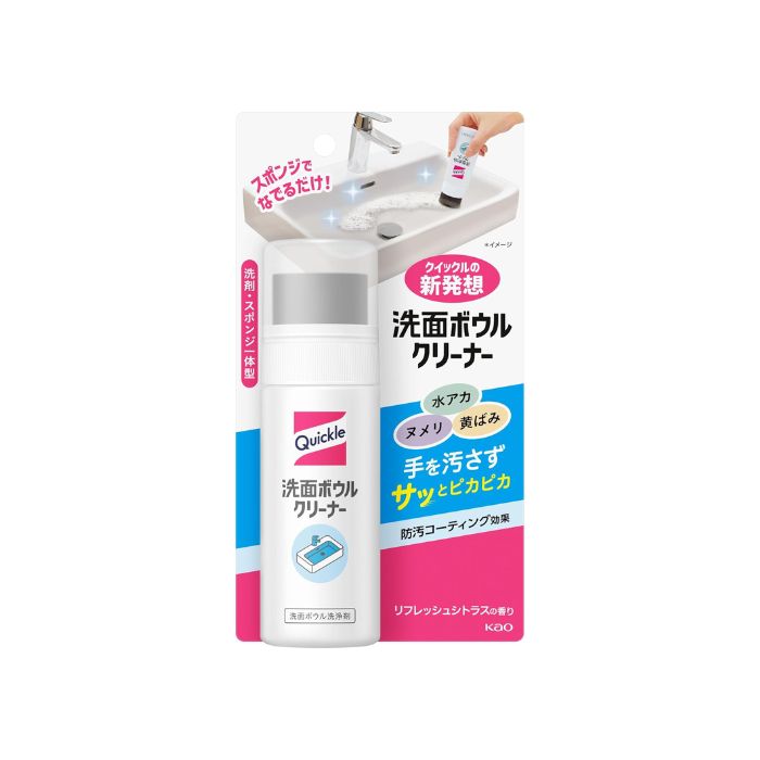 クイックル 洗面ボウルクリーナー 本体 100ml 洗剤 スポンジ一体形状 防汚コーティング効果 キレイのサムネイル