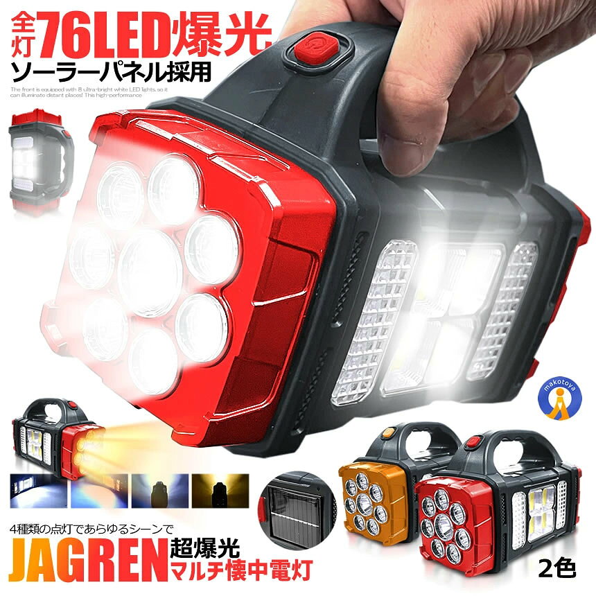 商品画像1
