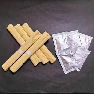 かてもん屋 長崎の味あごだしで食べるらーめん15食(5食入×3袋)あごだしラーメン あごだしスープ あごだし 画像3