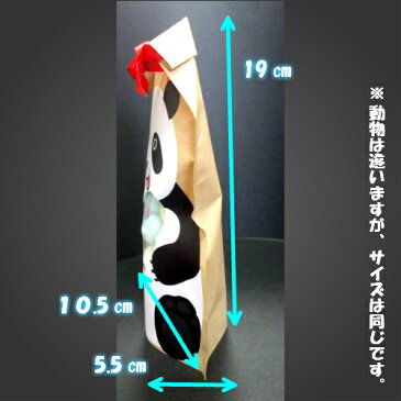 赤いリボンの動物ラムネ　【ネコ】【ブタ】【クマ】　話題　かわいい　リボン　カラフルボール　ラムネ プレゼント　プチギフト　手土産　ラムネ菓子　ボールラムネ　ラムネ　バレンタイン　ホワイトデー ホームパーティ　かてもん屋　ハロウィン