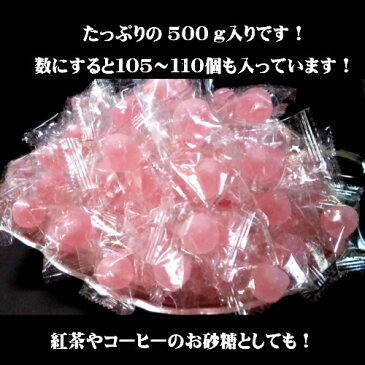 お徳用ワインボンボン500g×2袋セット