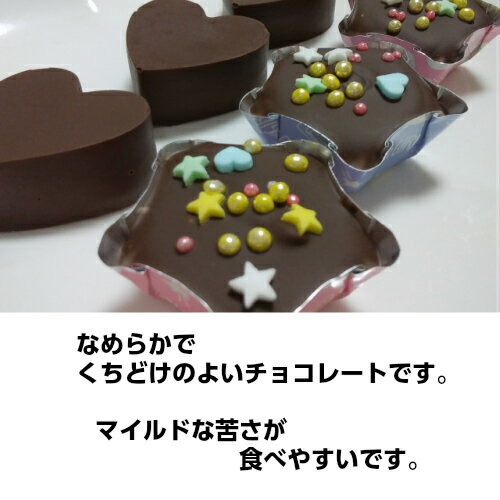 �����ꡡ�����祳�����֥�å����祳�졼��750g��375g��2�ޡˡ����祳�졼�ȡ��֥�å����祳���ץ쥼��ȡ����եȡ��������櫓���������祳