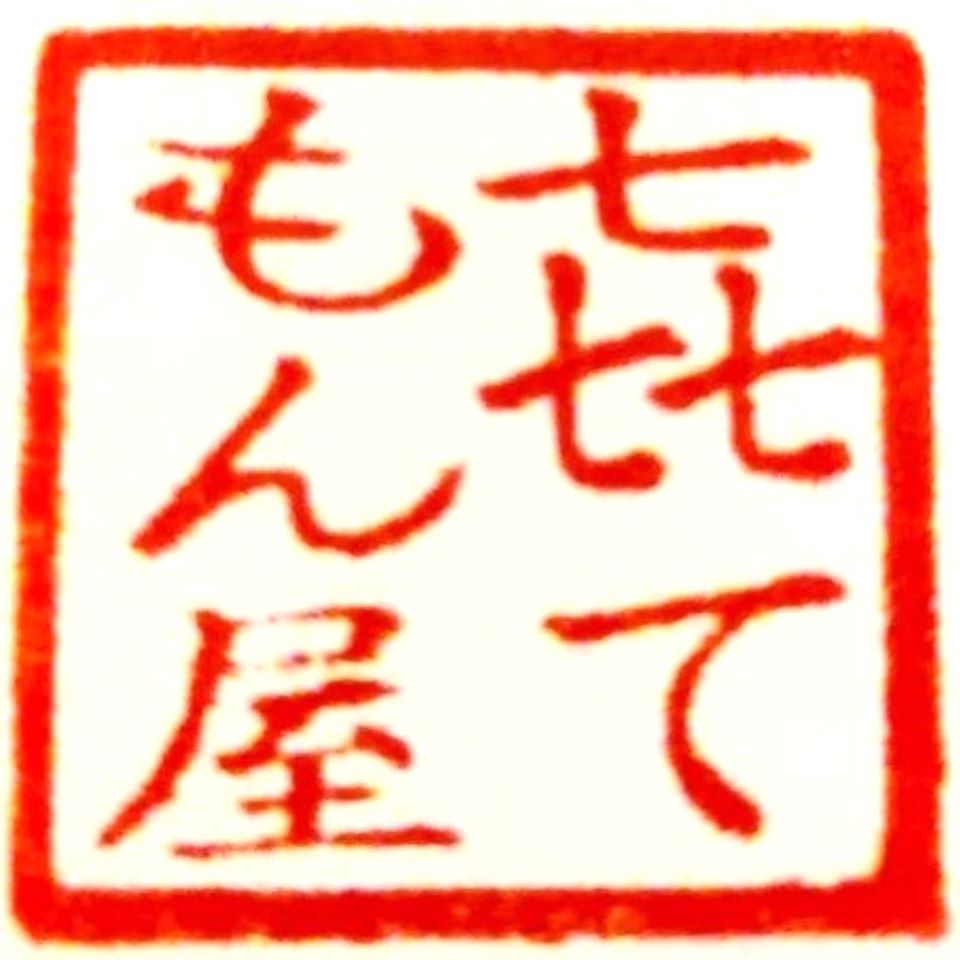 Shop icon