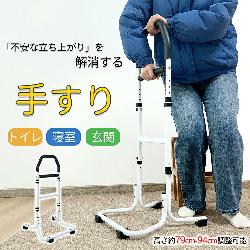 Ω夬ꤹ Ω夬ꤹ žɻ ⤵79cm-94cmĴǽ ϥ 2Ż Ȭ١ Ѳٽ100KG...