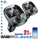 2Zbg gX~b^[ Bluetooth  USB|[g QC3.0 AUX Bluetooth5.0 SIAGACCH