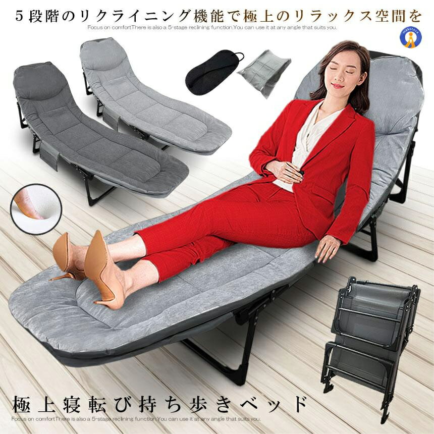 楽天市場】折りたたみベッド コンパクト(スポーツ・アウトドア 楽天市場】折りたたみベッド コンパクト(スポーツ・アウトドア