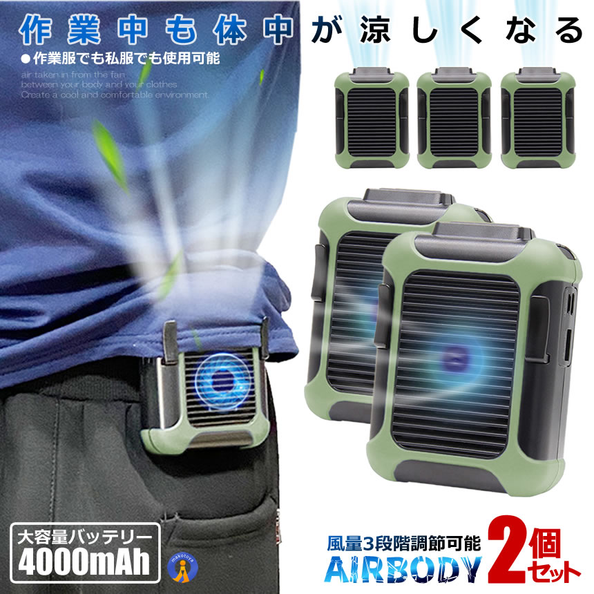 ݥ5ܡ6/20 2ĥå ٥ȥե   4000mAh USB å׷  ǽ 3ʳ ...
