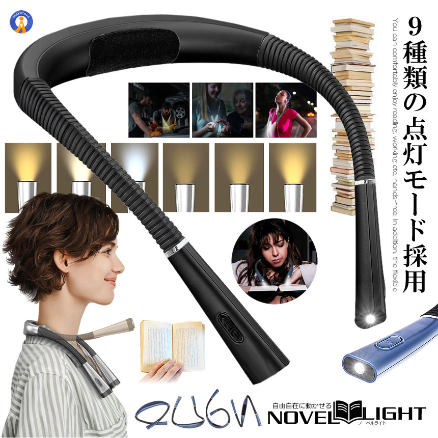 LED ͥå饤 ż ݤ 3ʳĴ 3ʳ뤵Ĵ  ŵ忧  Ѿ׷ ե쥭֥ Ĵ   ...
