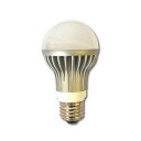 LED電球 E26 300LM 昼白色 省エネ 電球 照明 明るい ライト LEDライト ランプ 節電 長寿命 水銀レス 照明ライト LED 寝室 洗面所 30...