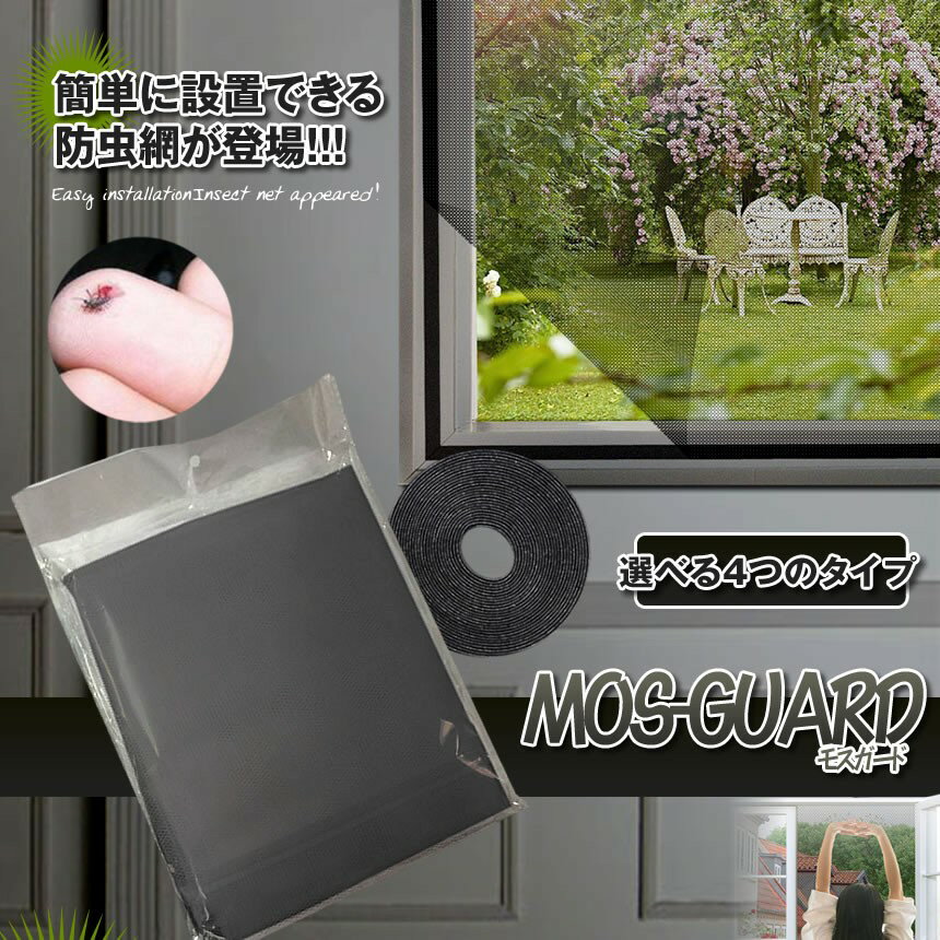 【中古】SKハイニックス PC2-5300 4GB FB-DIMM 2枚セット 2Rx4 合計8GB 【中古】