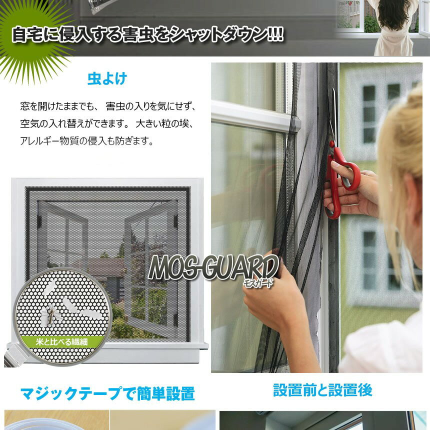 【中古】SKハイニックス PC2-5300 4GB FB-DIMM 2枚セット 2Rx4 合計8GB 【中古】