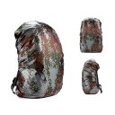 防水 レインカバー 35L カモフラージュ ザック リュック バックパック ランドセル スーツケース 雨 雪 通勤 自転車 簡単装着 MIZUPRO-35-CF(2)