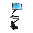 ★ポイント最大10倍!お買物マラソン★ スマホスタンド アームスタンド クリップ ホルダー スマホ タブレット 携帯 寝ながら 快適 楽ちん スマホクリップ 卓...