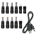 ★ポイント最大10倍!お買物マラソン★ DC 変換 アダプター USBケーブル 11種類 USB-DC 変換プラグ 電源ケーブル カメラ LED スイッチ スピーカー ルーター カメラ タブレット スマホ 変換 HENPRA(2)