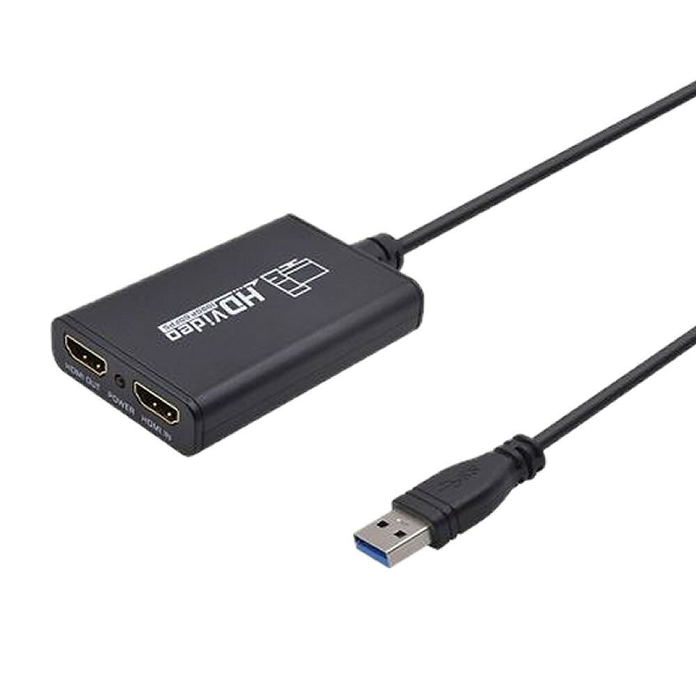 ★5/9～5/15限定！ポイント5倍★ HDMIキャプチャーボード 1080P ゲーム キャプチャー HDMI To USB 3.0 キャプチャカード PS3 PS4 Xbox Nintendo Switch PC HD HDVIDHEN