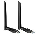 ★ポイント5倍★本日限定★ 2個セット 無線LAN子機 親機 Wifi Wi-Fi 1300Mbps USB3.0 アダプター 2.4G 5G デュアルバンド 5dBi 超高速通信 広範囲 ワイヤレスアダプター MUMUKO