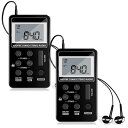 2個セット ポケットラジオ 充電式 小型 USB AM FM ワイドFM対応 メモリー機能 ロック機能 軽量 ポータブルラジオ 携帯 通勤 旅行 ミニラジオ 携帯ラジオ 防災 災害 送料無料 POKERAJI