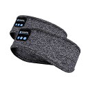 2個セット ワイヤレススピーカー Bluetooth5.0 アイマスク 睡眠 スポーツ ジム 運動 スリープスピーカー ヘッドホン スマホ スピーカー ワイヤレス バンダナ IMATOOTH-GY(3)