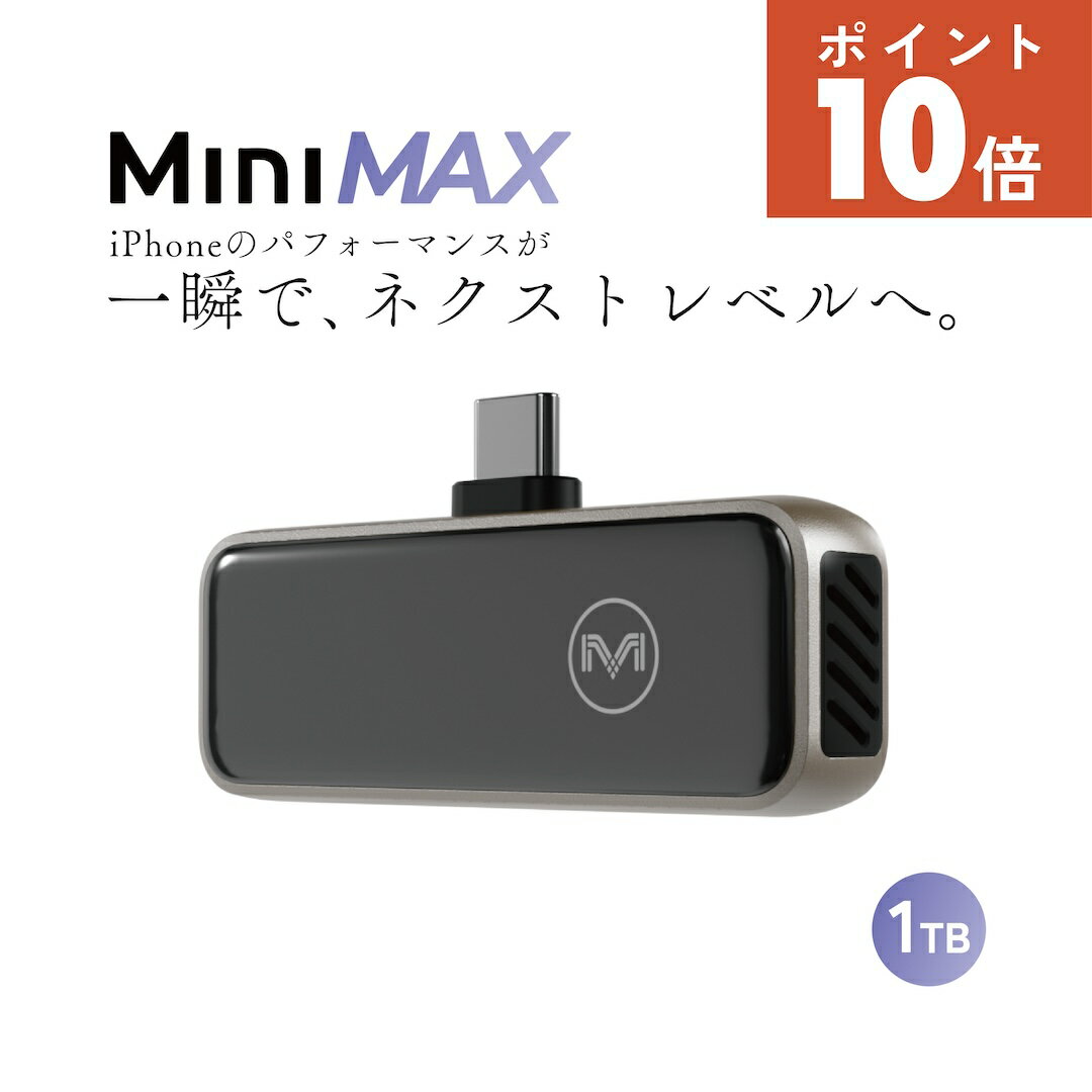 Maktar (マクター) MiniMax 外付け スマホ SSD ポータブル 1TB iPhone17対応 超コンパクト USB-C USB3,..