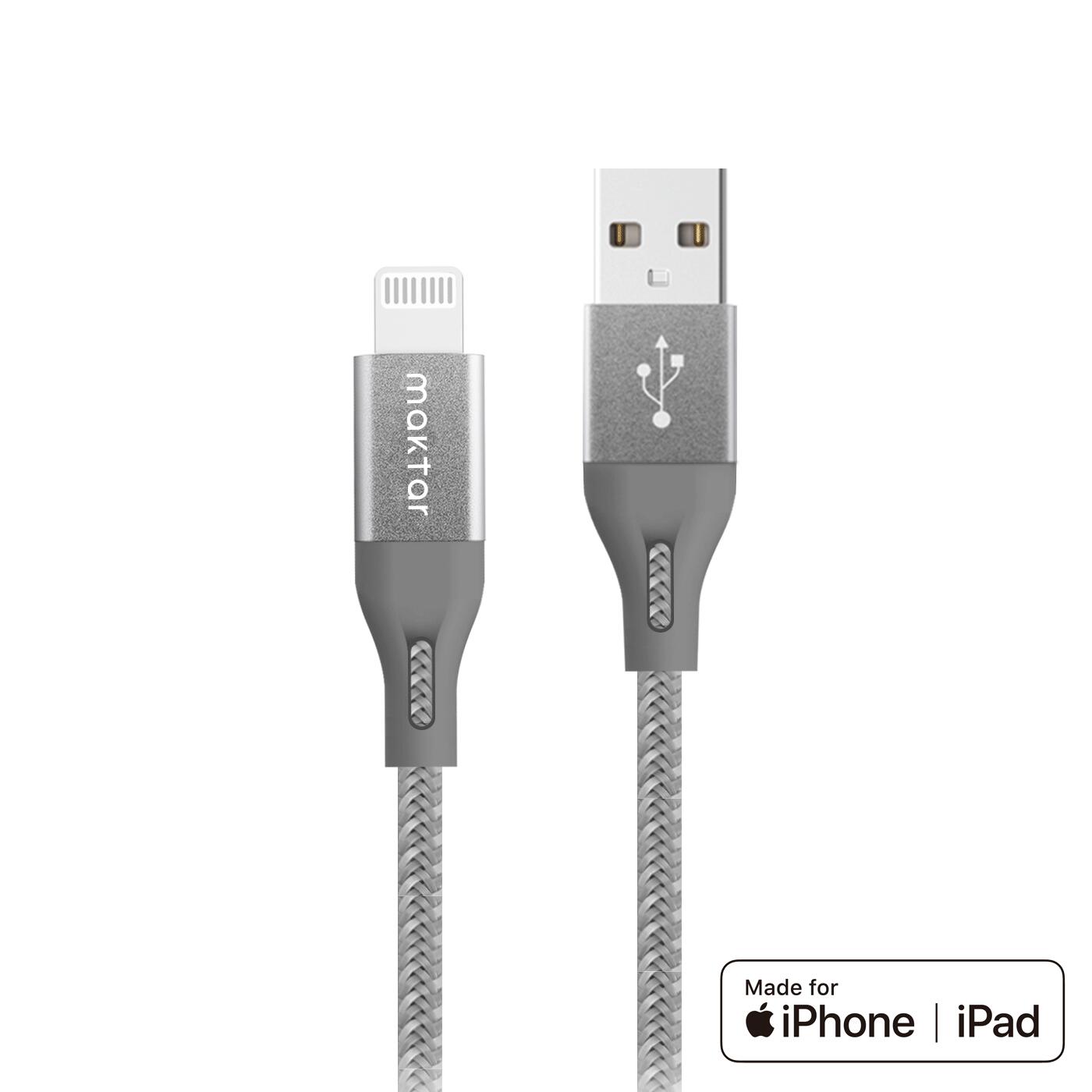 iPhone用 Maktar Lightningケーブル USB-A スペースグレー iphone ipad 充電ケーブル 高強度 ナイロンメッシュ 1.2m　データ 移行 MFi..