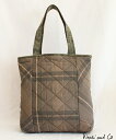 【SALE 60%】EASYCHEKKhadi and Coパリブランド・カディ アンドコーBess NielsenによるデザインたっぷりはいるトートバックGREY 茶緑系【RCP】【楽ギフ_包装】【送料無料】(4)